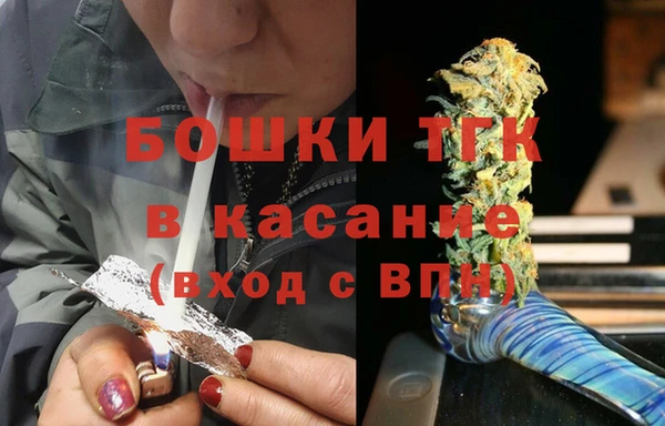 дурь Белоозёрский